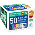 エコリカ リサイクルインク ECI-E506P/BOX ECI-E506P/BOX