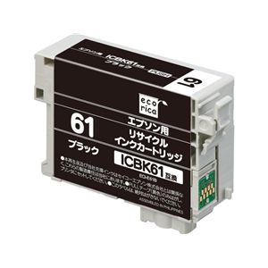 エコリカ リサイクルインク ECI-E61B ECI-E61B