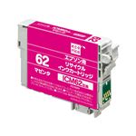 エコリカ リサイクルインク ECI-E62M ECI-E62M