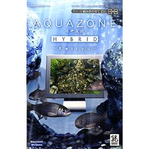 イーフロンティア AQUAZONE 水中庭園 HYBRID 10 Keiryu FG049H111