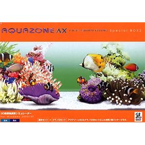 イーフロンティア AQUAZONE AX Special BOX 2 FG056W111