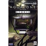 イーフロンティア AQUAZONE 水中庭園 HYBRID 11 アマゾン FG057H111