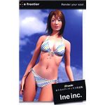 イーフロンティア Shade カリスマアーティスト作品集 Ine inc. EF429H111