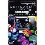 イーフロンティア AQUAZONE 水中庭園 HYBRID イリュージョン Vol.2 FG058H111