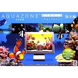 イーフロンティア AQUAZONE水中庭園 HYBRID パーフェクト・海水編 FG061H111