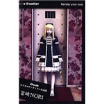 イーフロンティア Shade カリスマアーティスト作品集 富崎NORI EF437H111