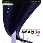 イーフロンティア Amapi Pro 7.5 英語版 (日本語マニュアル付) EF494H111