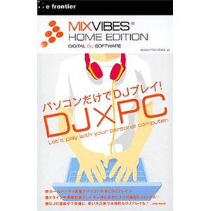 イーフロンティア MixVibes Home Edition MB002W112