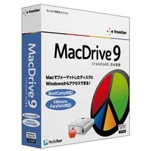 イーフロンティア MacDrive 9 Standard 日本語版 MFMS90W111