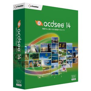 イーフロンティア ACDSee 14 通常版 ACACE0W111