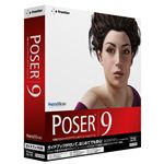 イーフロンティア Poser 9 日本語版 ガイドブックバンドル CLPS90H121