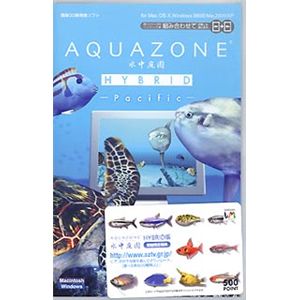 イーフロンティア AQUAZONE VISUAL EDITION 水中庭園 HYBRID 5 パシフィック FG023H111