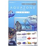 イーフロンティア AQUAZONE VISUAL EDITION 水中庭園 HYBRID 5 パシフィック FG023H111