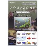 イーフロンティア AQUAZONE VISUAL EDITION 水中庭園 HYBRID 6 レイクフィッシュ FG022H111