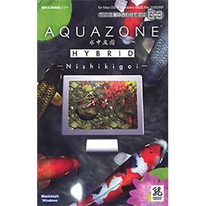 イーフロンティア AQUAZONE 水中庭園 HYBRID 9 錦鯉 FG045H111