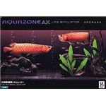 イーフロンティア AQUAZONE AX アロワナ FG046W111