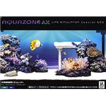 イーフロンティア AQUAZONE AX Special BOX FG047W111