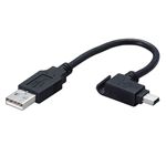 エレコム モバイル mini USB2.0準拠 延長ケーブル 10cm USB-MBM5