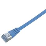 エレコム スーパーフラット カテゴリー5準拠 LANケーブル(ストレート/15m/ブルー) LD-CTFSS/BU15