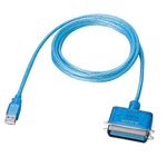 エレコム USB<=>パラレルプリンタケーブル(1.8m/ブルーベリー) UC-PBB