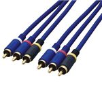 エレコム ビデオ+オーディオケーブル 1.5m DH-YWR15