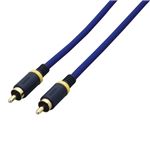 エレコム ビデオケーブル 2m DH-Y20