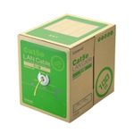 エレコム カテゴリー5 イーサーネットケーブル(ケーブルのみ/100m イエロー) LD-CT/Y100R