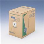 エレコム カテゴリー5 イーサーネットケーブル(ケーブルのみ/300m イエロー) LD-CT/Y300R