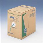 エレコム カテゴリー5 イーサーネットケーブル(ケーブルのみ/300m グリーン) LD-CT/G300R