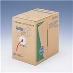 エレコム カテゴリー5 イーサーネットケーブル(ケーブルのみ/300m レッド) LD-CT/R300R