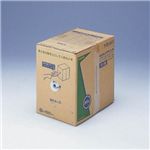 エレコム カテゴリー5 イーサーネットケーブル(ケーブルのみ/より線仕様/100m ブルー) LD-CT/BU100YR