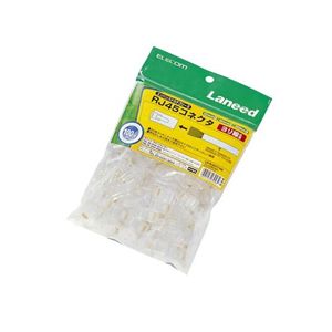エレコム RJ45コネクタ(ヨリ線仕様/クリア/100個) LD-RJ45TY100