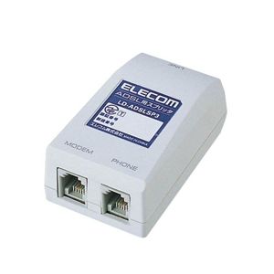 エレコム ADSL用スプリッタ(ノイズフィルタ機能付) LD-ADSLSP3