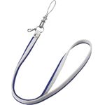 エレコム デジタルカメラストラップ(ブルー) DGS-008BU