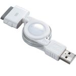 エレコム iPod用 モバイルケーブル(USBタイプ) USB-IRL08