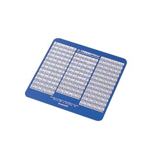 エレコム ローマ字変換対応 マウスパッド(ブルー) MP-067BU