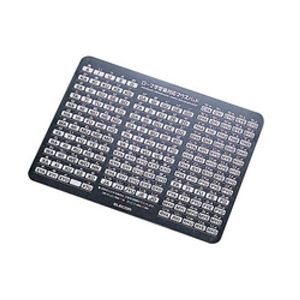 エレコム ローマ字変換対応 マウスパッド(ブラック) MP-067LBK