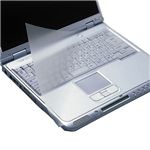 エレコム フリータイプ キーボード防塵カバー PKU-FREE2