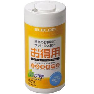 エレコム ウェットクリーニングティッシュ(お徳用/60枚入) WC-AL60