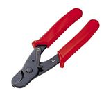 エレコム イーサーネットケーブルカッター LD-CUT