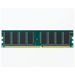 エレコム DOS/V用 DDRメモリ PC3200(400) 1GB 184pin ED400-1G