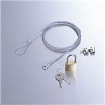 エレコム ノートPC&マウスセキュリティロック 統一キー仕様 ESL-3S