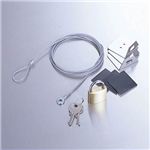 エレコム セキュリティロックキット 統一キー仕様 ESL-6S