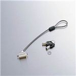 エレコム ESL-7C用サブワイヤーロック 統一キー仕様 ESL-7CWS