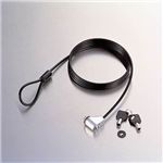 エレコム セキュリティロック マスタキー仕様 ESL-7M