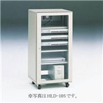 エレコム JIS規格準拠19インチラック 580mm HLD-6J