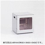 エレコム FA防塵パソコンロッカー 幅450mm L48F447