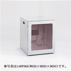 エレコム FA防塵パソコンロッカー 幅550mm L48F546