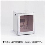 エレコム FA防塵パソコンロッカー 幅550mm L48F566