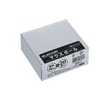 エレコム ボール式マウス用マウスボール 18mm M-B18